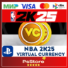 NBA 2K25 VC  Virtual Currency валюта NBA PS   PS4 PS5