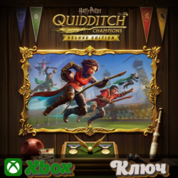🔑 ГАРРИ ПОТТЕР: ЧЕМПИОНЫ ПО КВИДДИЧУ ДЕЛЮКС🔥XBOX КЛЮЧ