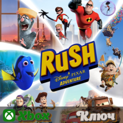 🔑 RUSH: A DISNEYPIXAR ADVENTURE🔥XBOX | PC КЛЮЧ
