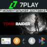 Tomb Raider (2013) - Оффлайн Steam [24/7]