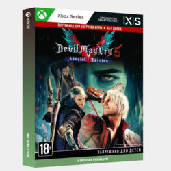 Devil May Cry 5 Special Edition XBOX SERIES X|S Ключ