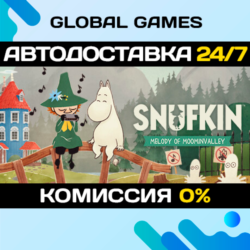 Snufkin: Melody of Moominvalley STEAM GIFT 🚀АВТО💳0%