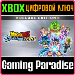 ❗DRAGON BALL: SPARKING! ZERO DELUXE ❗XBOX X|S🔑КЛЮЧ