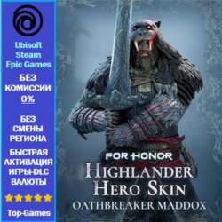Oathbreaker Maddox Highlander Hero Skin (Ubisoft/Steam/Epic Games)