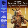 Monkey King Wukong–Shaolin Hero Skin (Ubisoft/Steam/Epic Games)