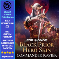 For Honor Commander Ravier Black Prior Hero Skin (Ubisoft/Steam/Epic Games)