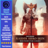 For Honor Bolthorn the Cursed – Raider Hero Skin (Ubisoft/Steam/Epic Games)