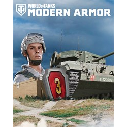 ☀️World of Tanks - Master Flanker XBOX💵DLC