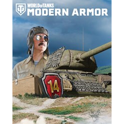 ☀️World of Tanks - Flanking Lessons XBOX💵DLC