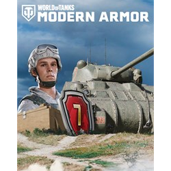 ☀️World of Tanks - Marksman Training XBOX💵DLC