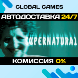Supernatural STEAM GIFT 🚀АВТОДОСТАВКА💳0%