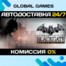 Batman™: Arkham Origins Blackgate - Deluxe Edition