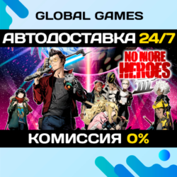 No More Heroes 3 STEAM GIFT 🚀АВТОДОСТАВКА💳0%