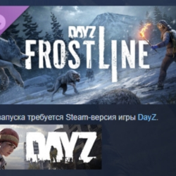DayZ Frostline DLC STEAM АВТОДОСТАВКА РОССИЯ