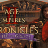 Age of Empires II: DE - Chronicles Battle for Greece РФ