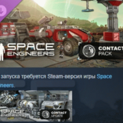 Space Engineers - Contact Pack  DLC АВТОДОСТАВКА STEAM РОССИЯ