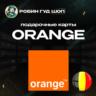 ORANGE ВАУЧЕР ESIM  БЕЛЬГИЯ   15-50 EUR