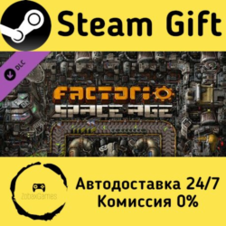 🚀 Factorio: Space Age 🤖 Steam Gift Россия ⚡ мгновенно