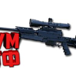 Макрос Warface на PGM ULTIMA. ФЗ. Bloody X7 Razer Logi