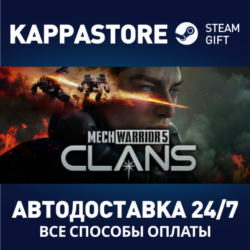MechWarrior 5: Clans⚡АВТОДОСТАВКА Steam RU/BY/KZ/UA