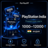 КАРТА PLAYSTATION PSN 1000-12000 INR (РУПИИ)  ИНДИЯ