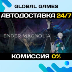 ENDER MAGNOLIA: Bloom in the Mist STEAM GIFT 🚀АВТО💳0%