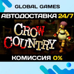 Crow Country STEAM GIFT 🚀АВТОДОСТАВКА💳0%