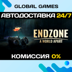 Endzone - A World Apart STEAM GIFT 🚀АВТОДОСТАВКА💳0%