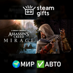 Assassin’s Creed Mirage Deluxe Edition МИР АВТО