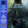 Ghost Recon® Wildlands - Fallen Ghosts - PC (Ubisoft/Steam/Epic Games)