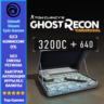 Ghost Recon Wildlands - 3840 GR CREDITS - PC (Ubisoft/Steam/Epic Games)