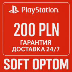 ОПЛАТА СБП   КЭШБЕК 5% PSN Playstation 200 ZL PLN