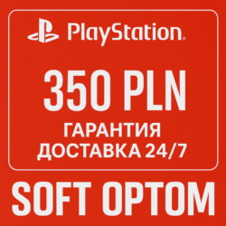 ОПЛАТА СБП   КЭШБЕК 5% PSN Playstation 350 ZL PLN