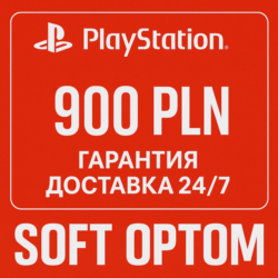ОПЛАТА СБП   КЭШБЕК 5% PSN Playstation 900 ZL PLN