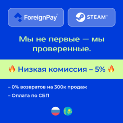 ПОПОЛНЕНИЕ STEAM 24/7🎮РФ, СНГ🎮