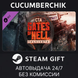 Call to Arms - Gates of Hell: Talvisota✅STEAM GIFT AUTO✅RU МИР