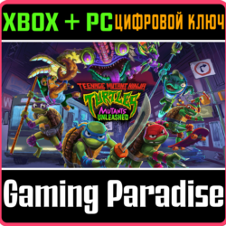 ❗ЧЕРЕПАШКИ-НИНДЗЯ: МУТАНТЫ НА СВОБОДЕ❗XBOX КЛЮЧ🔑
