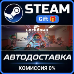 LOCKDOWN Protocol Steam Gift СТИМ ГИФТ ПК АВТОДОСТАВКА ПОДАРОК