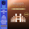 Assassin&acute;s Creed Origins Helix 4600 Credits - PC (Ubisoft/Steam/Epic Games)