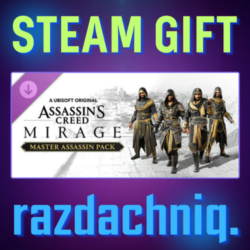 👳Assassin’s Creed Mirage Master Assassin Pack {РФ/СНГ}