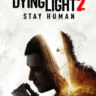 ОПЛАТА СБП КЭШБЕК  Dying Light 2 Stay Human (Steam)