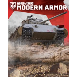 ☀️World of Tanks – Tank of the Month: Skullc XBOX💵DLC