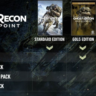 Tom Clancy&acute;s Ghost Recon Breakpoint - Year 1 Pass