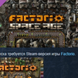 Factorio: Space Age 💎 DLC STEAM РОССИЯ