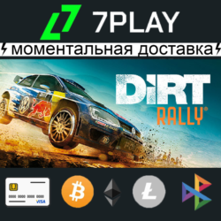 DiRT Rally - Оффлайн Steam [24/7]