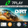 DiRT Rally - Оффлайн Steam [24/7]