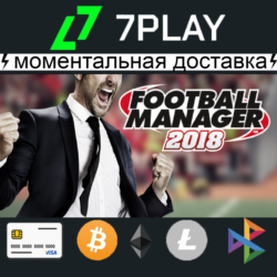 Football Manager 2018   TOUCH - Оффлайн Steam [24/7]