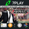 Football Manager 2018   TOUCH - Оффлайн Steam [24/7]