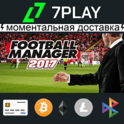 Football Manager 2017   TOUCH - Оффлайн Steam [24/7]