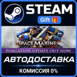 Warhammer 40,000: Space Marine 2 - Standard Edition Steam Gift СТИМ ГИФТ ПК ПОДАРОК